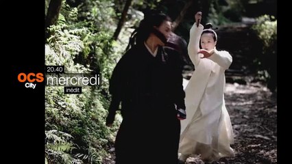 Soirée HOU HSIAO HSIEN - mercredi 24 mai sur OCS