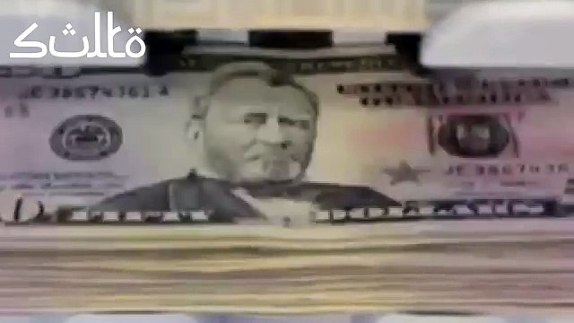 Migos Type Beat - Finesser (prod sulto)