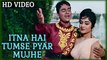 Itna Hai Tumse Pyar Full Song (HD) | Suraj Songs 1966 | Mohammed Rafi Hits | Shankar Jaikishan Songs