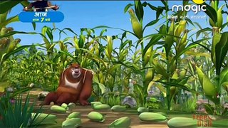 Boonie Bears cartoon funny Episode  (8)