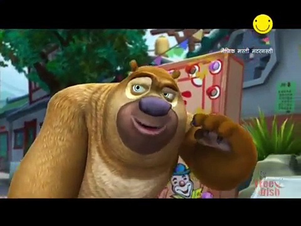 Boonie Bears cartoon funny Episode  (9)