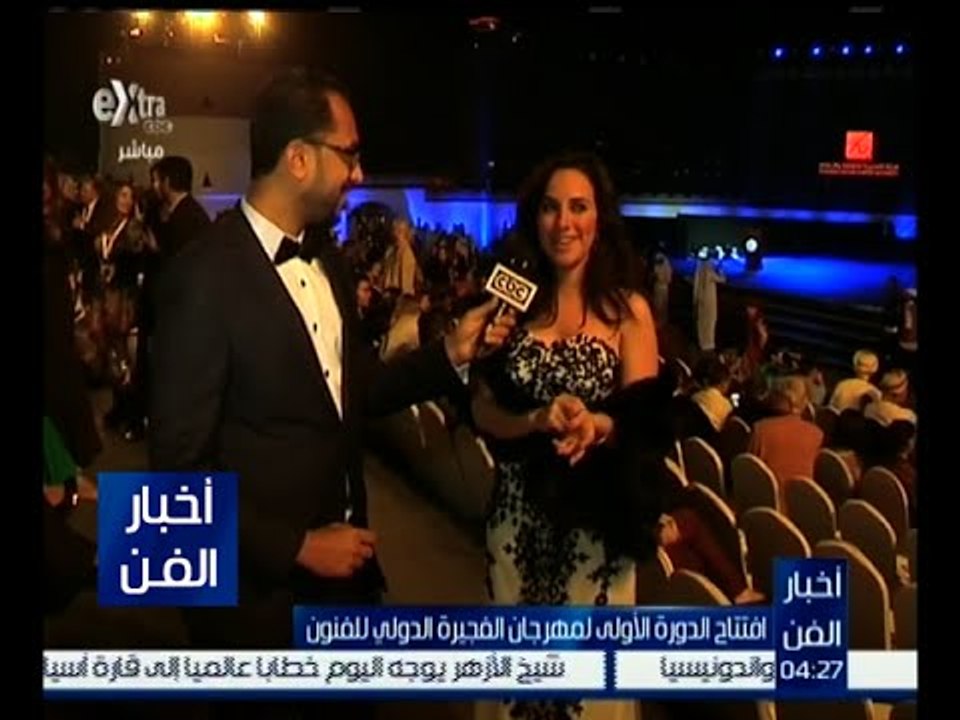 أخبار الفن | لقاءات مع الفنانين علي هامش افتتاح...
