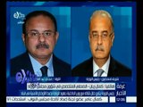 غرفة الأخبار | كمال ريان :  وزير الداخلية سيعرض علي رئيس الوزراء  بعض التعديلات التشريعية