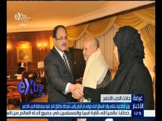 غرفة الأخبار | جولة 12 ظهراً الإخبارية مع خلود زهران و لما جبريل | كاملة