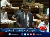 #CMSindh addresses in Sindh Assembly