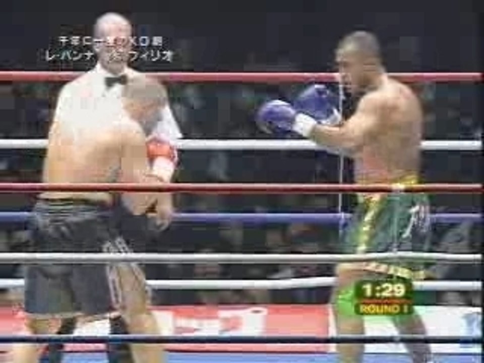 Jérome Le Banner Vs Francisco Filho 2000