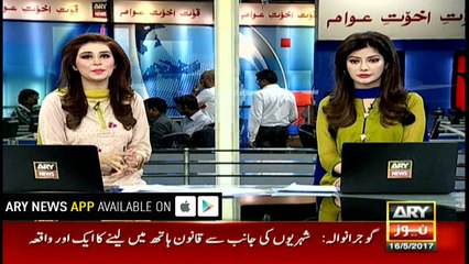 Cheating in BA law exam, authorities remain silent