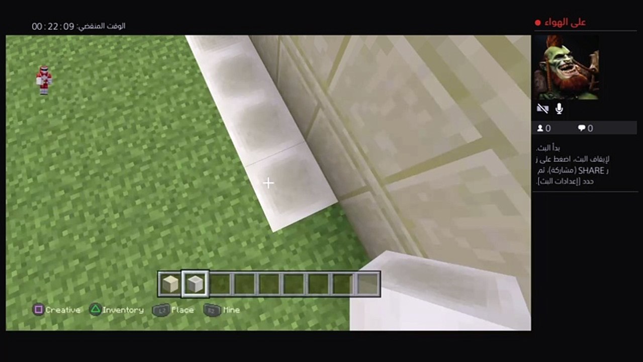 اخوي الصغير بيلعب بدوني اغبى بيت في العالم لا يفوتك ههههههههههههههههههههه (7)