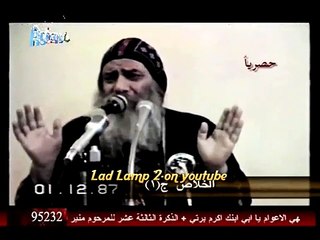 لاهوتيات مع مثلث الرحمات البابا شنودة – سلسلة بعنوان - الخلاص - الحلقة 1 - 10-1-2016