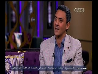 #معكم_منى_الشاذلي | عبد الوهاب: صلاح عبد الله اختارني بالصدفة لأداء دور بسيط في مسرح كلية التجارة