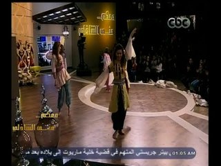 #معكم_منى_الشاذلي | جزء من العرض المسرحي علي الزيبق باستوديو معكم