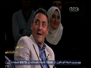 #معكم_منى_الشاذلي | عبد الوهاب: زهايمر من المحطات الهامة بالنسبة لي وهو فيلم كوميدي حقيقي