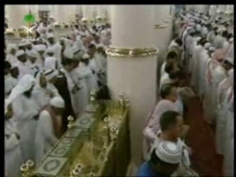 Salat al Maghreb - Cheikh Al budayr