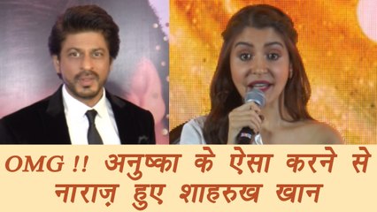 Shahrukh Khan REPORTS against Anushka Sharma; Heres Why | FilmiBeat