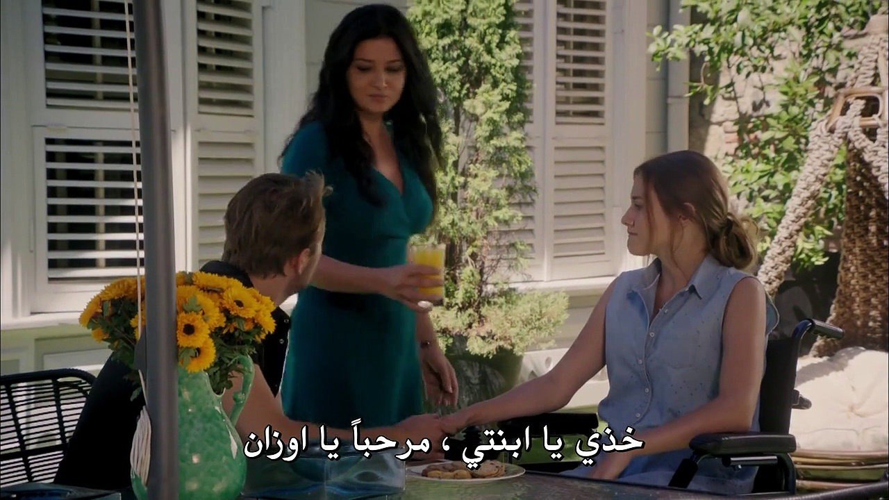 مسلسل حطام الحلقة 3 مترجم