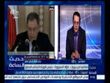 حديث الساعة | رئيس وزراء لبنان الأسبق: كنا نتمنى أن تبقى المساعدات السعودية للبنان