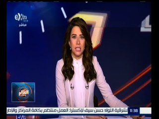 العالم يقول | جولة حول العالم
