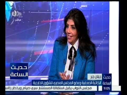 حديث الساعة | مناقشة حول أزمة لبنان .. استقالة وزير وبوادر أزمة جديدة
