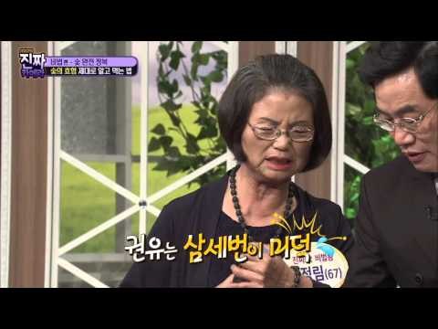 경규, 강적을 만나다! [이경규의 진짜 카메라] 5회 20151013