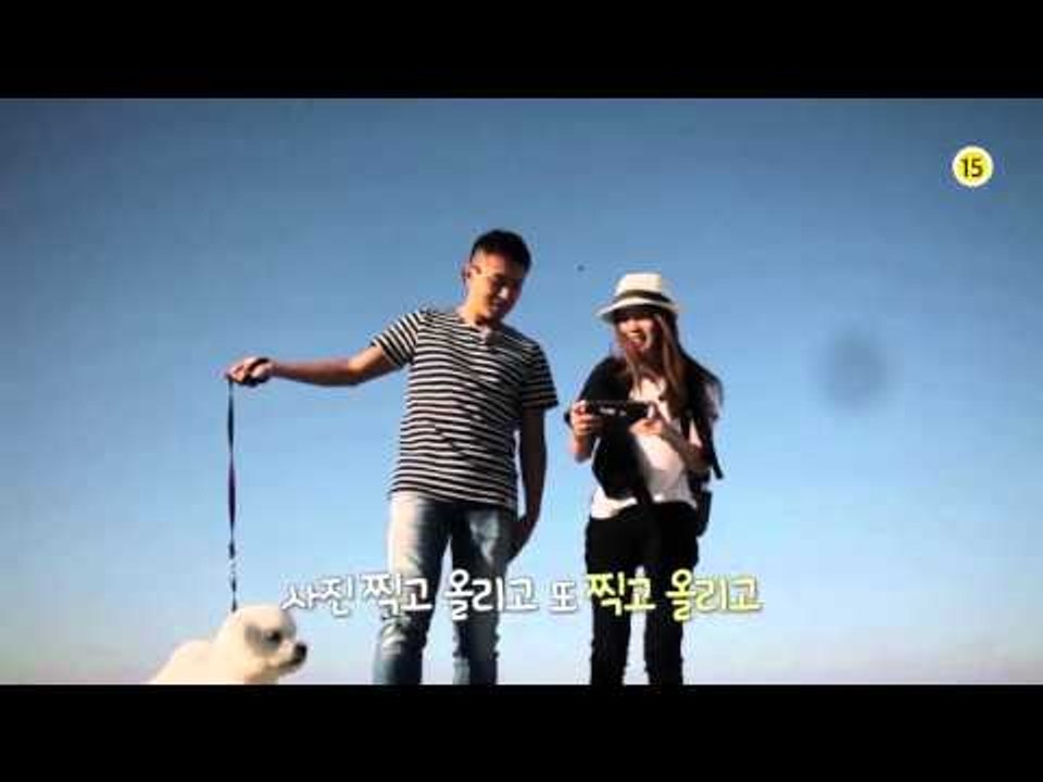 제주도 살아보기 티저 1-1