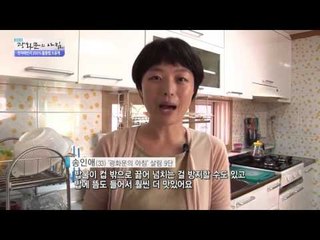 전자레인지의 숨은 능력大 공개 [광화문의 아침] 87회 20151012