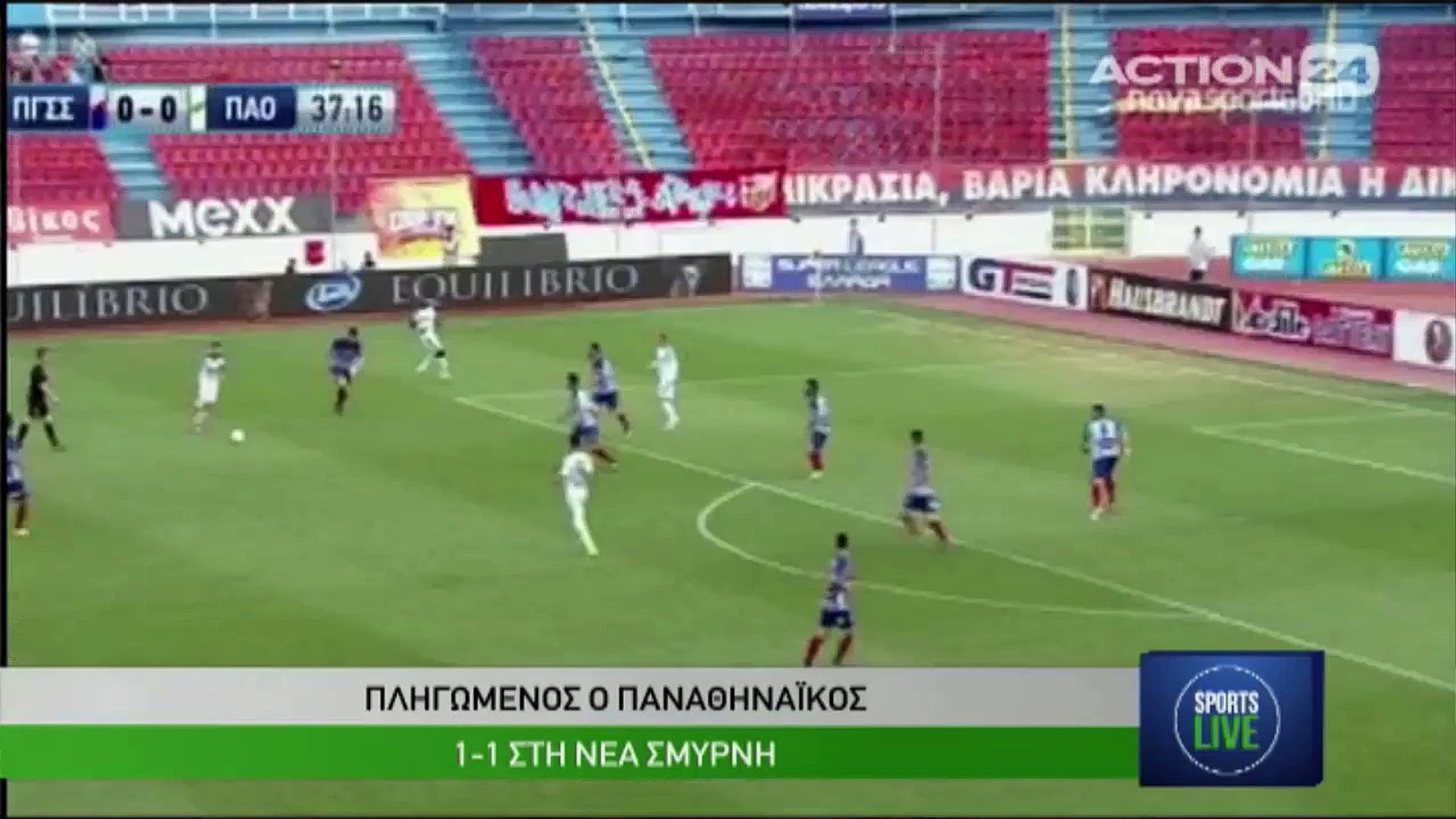 Sports Live 15-5-2017