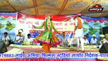Kheteshwar Data Bhajan | Khetaramji Ro Mukund Ghodo | Kumbad Mataji Live | Champalal Rajpurohit | Purohit Samaj Superhit Song | Rajasthani Songs | Marwadi FULL Video Song | राजस्थानी | मारवाड़ी | भजन ((2017))