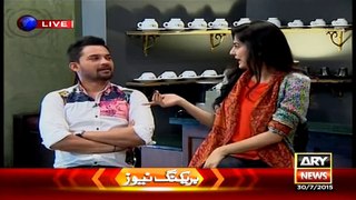 The Morning Show With Sanam – 30th July 2015 P1