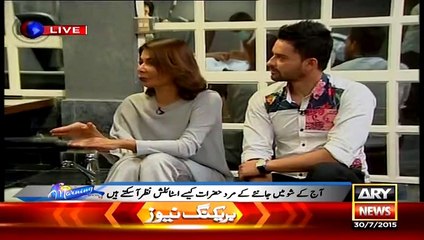 The Morning Show With Sanam – 30th July 2015 P4