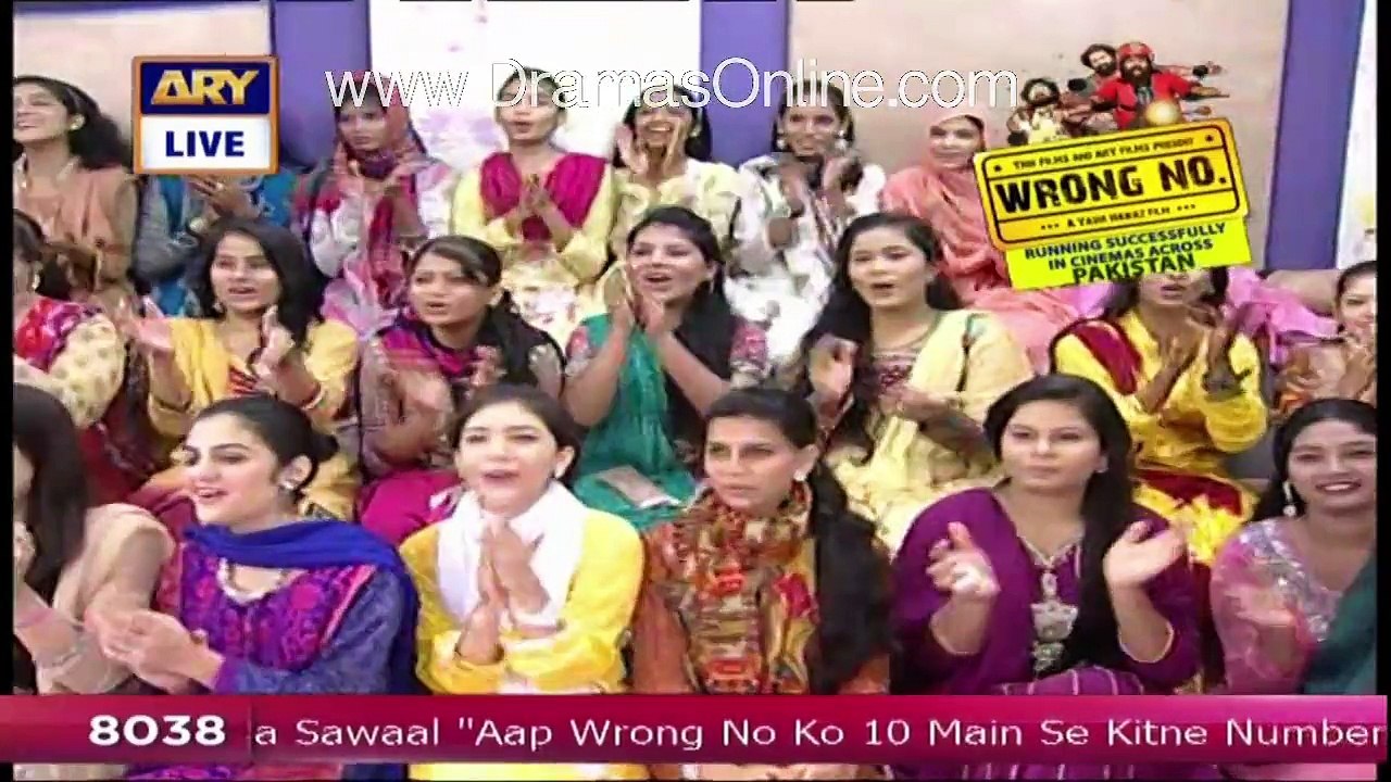Good Morning Pakistan – 24th July 2015 P1