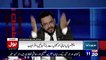 Amir Liaqut Bashing And Put Serious Allegations On Jibran Nasir