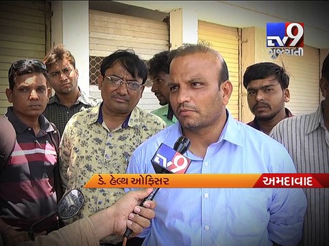 Health Department shuts down clinics with bogus doctors, Ahmedabad - Tv9