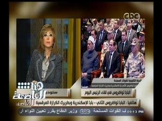 #هنا_العاصمة | البابا تواضروس : الأمم لا تتقدم إلا بالعرق والسعي والدم