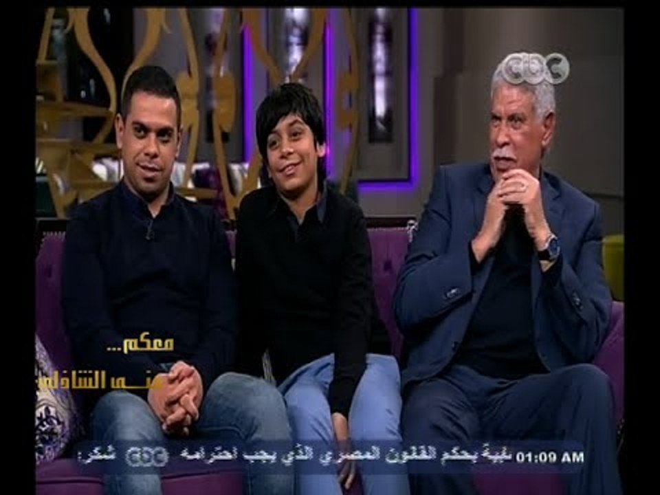 #معكم_منى_الشاذلي | الحلقة الكاملة | 31 يناير 2...
