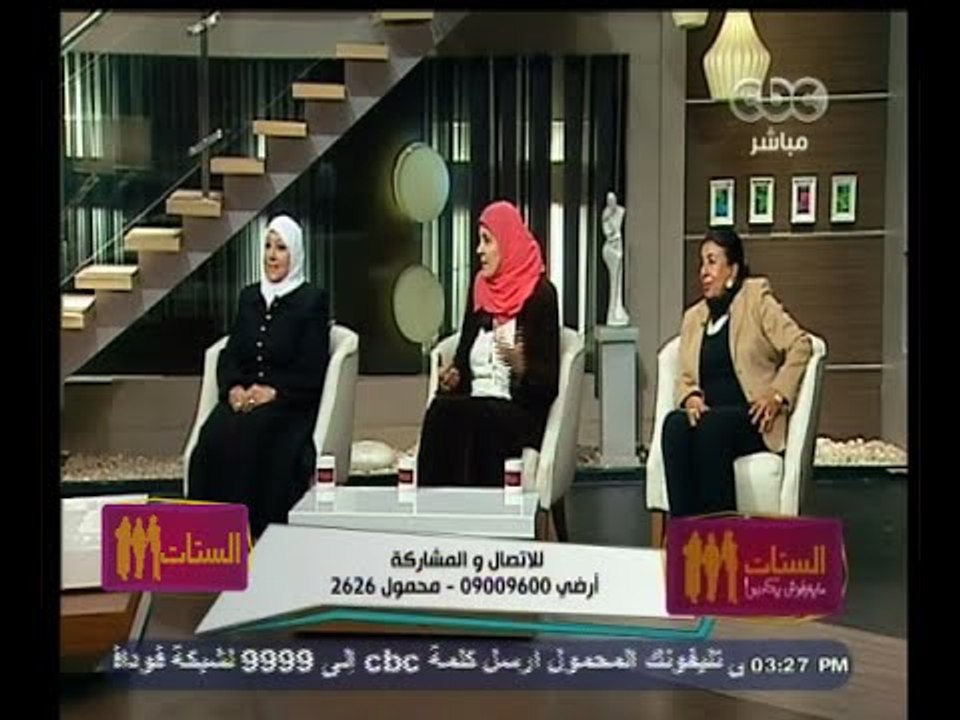 #الستات_مايعرفوش_يكدبوا | الجدات..أمهات بالاكراه أحيانا