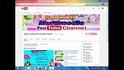 how to download youtube video without idm in urdu
