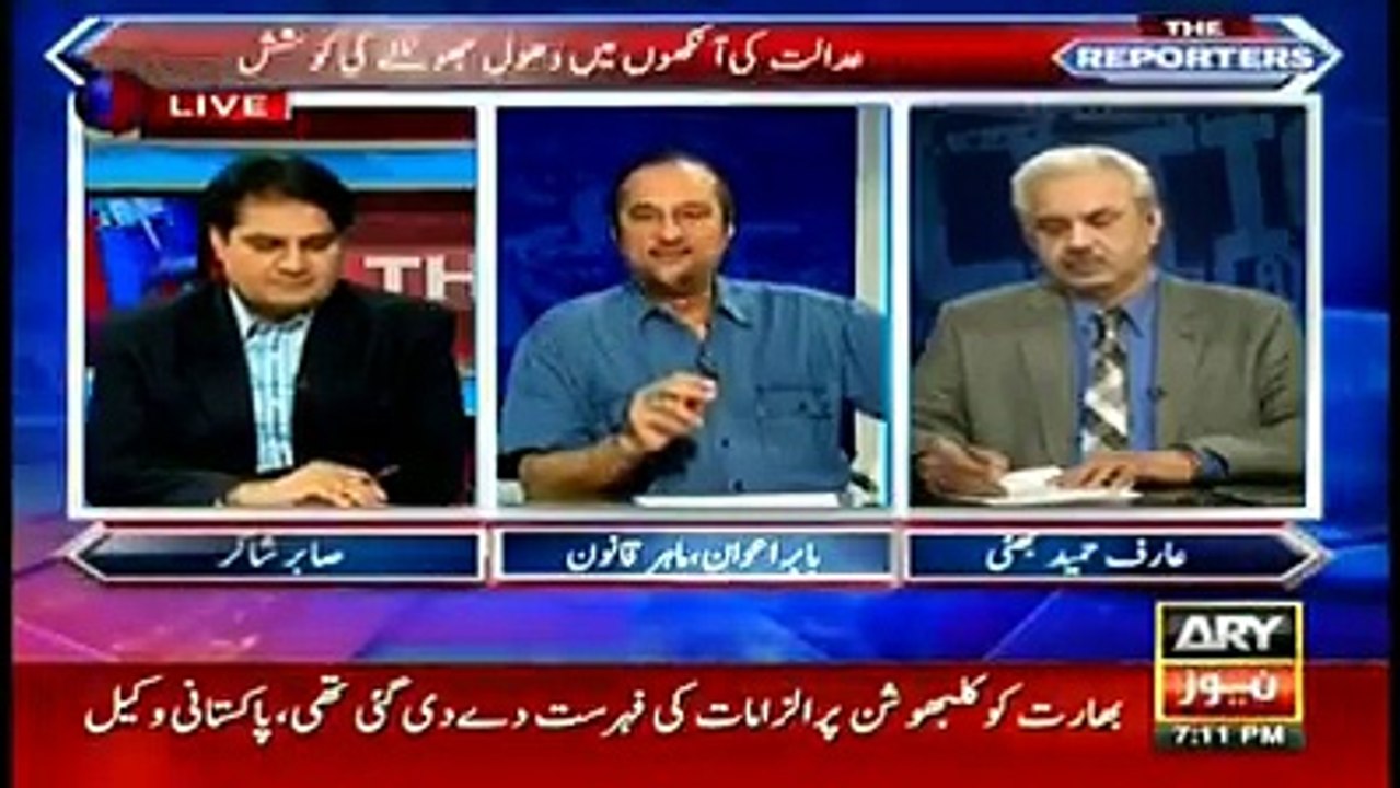Babar Awan's detailed analysis on India going into ICJ on the matter of Kulbhushan Yadav.
