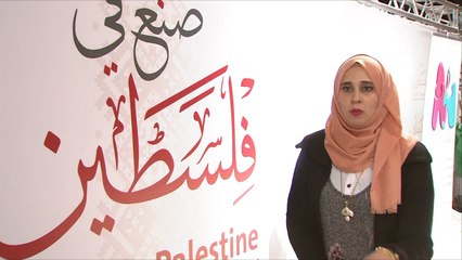 هذا الصباح-فلسطينية تصنع الصابون من الحليب والأعشاب