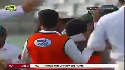 The Ball which break the 49 years old record of Pakistan Cricket History