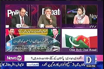 Asad Umer talks about the economic growth of Pakistan.