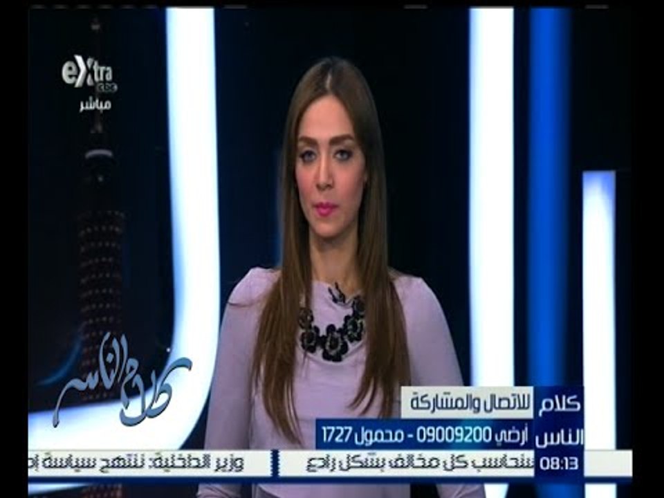 كلام الناس | مقترحات تسهم فى تقدم الاقتصاد المصري ؟ - حلقة كاملة