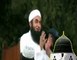 Maulana Tariq Jameel New Bayaan On Roza e Rasool Sallallahu Alaihi Wasallam Ko Giranay Ka Fatwa Ki Kahani
