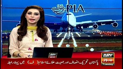 PIA pilot inviting woman into cockpit appears before inquiry committee