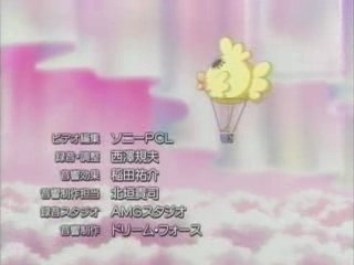 Shouri no BIG WAVE!!![Robby&Kerbby OP&ED]Athena&Robikerottsu