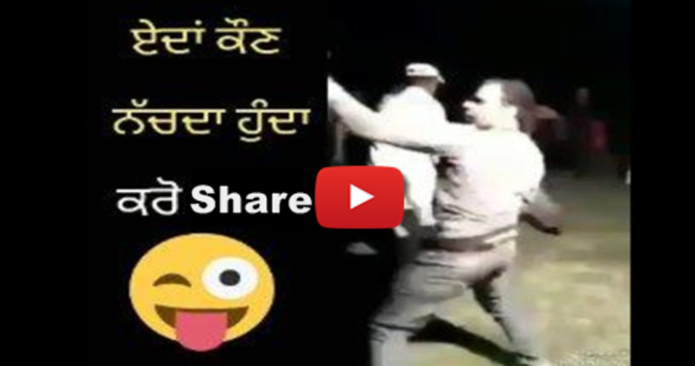 Bamb dance