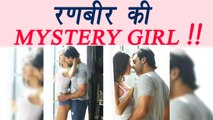 Ranbir Kapoor gets INTIMATE with a MYSTERY GIRL; Viral photos | FilmiBeat