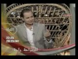 Sara7aRa7a - Hatem trabelsi