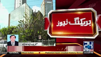 Panama JIT Will Interrogate Nawaz Sharif in Person