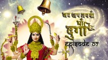 Jai Jag Janani Maa Durga 25th December 2012 (Episode 07)