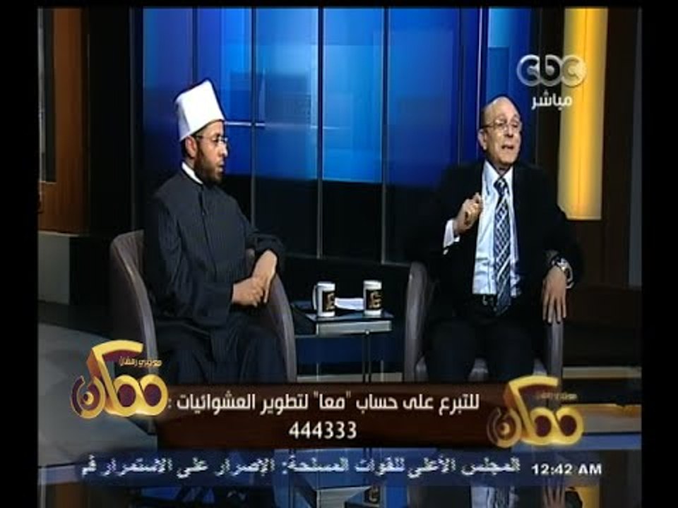 #ممكن | الدين والفن وقوة مصر الناعمة | الجزء ال...
